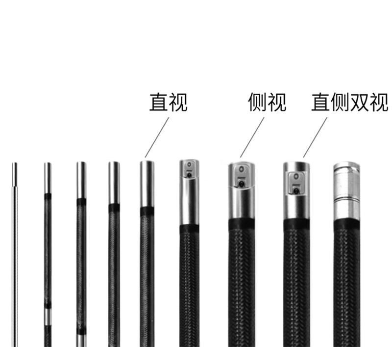 深圳微視工業(yè)內(nèi)窺鏡：定制卓越，開創(chuàng)未來