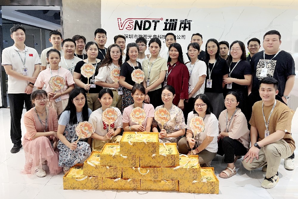 月滿中秋，情深微視——深圳微視共祝中秋團(tuán)圓之美！
