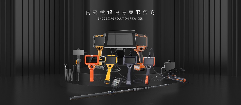 深圳微視?全國“一電”速達(dá)，助力工業(yè)精準(zhǔn)檢測無憂生產(chǎn)