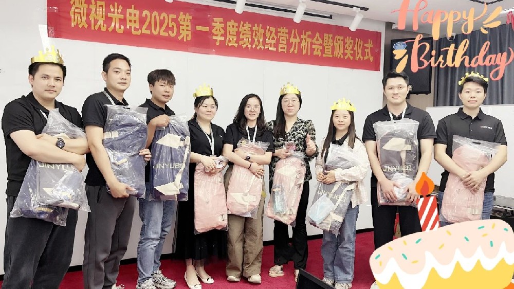 深圳微視生日會(huì)：邂逅溫馨，共赴歡樂之約