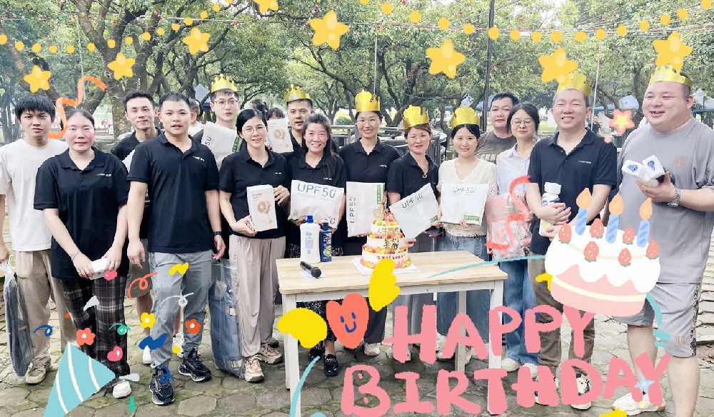 深圳微視三季度生日會丨時光向前，依舊熱烈燦爛